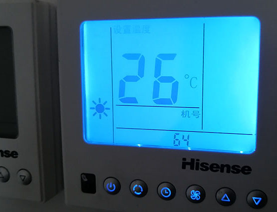 贞丰海信中央空调维修电话在哪里找